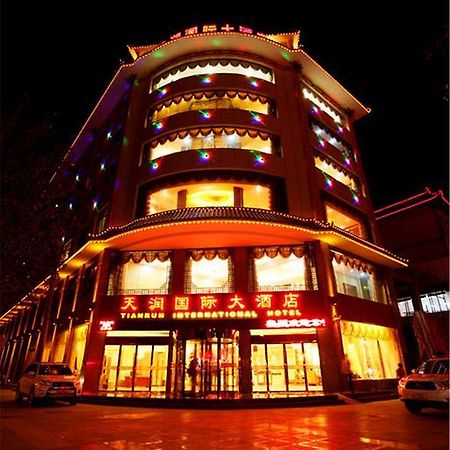 Dunhuang Tianrun International Hotel Exterior photo