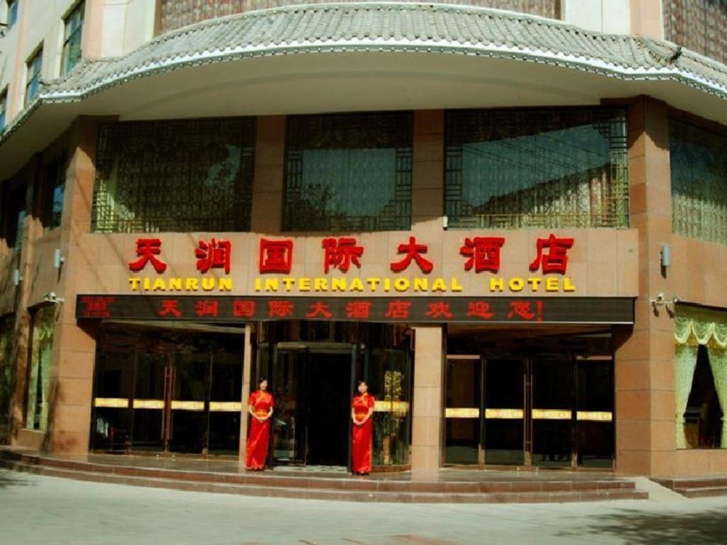 Dunhuang Tianrun International Hotel Exterior photo