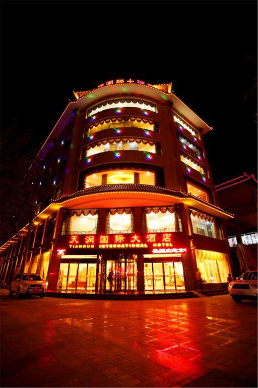 Dunhuang Tianrun International Hotel Exterior photo