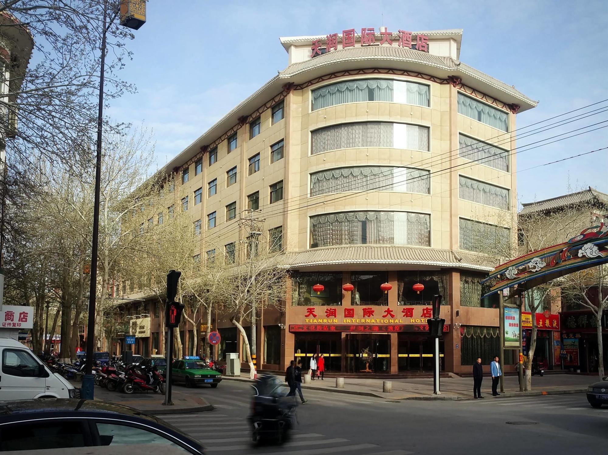 Dunhuang Tianrun International Hotel Exterior photo